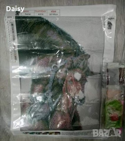 Диамантен гоблен"Кон с малкото си", снимка 3 - Гоблени - 25961173