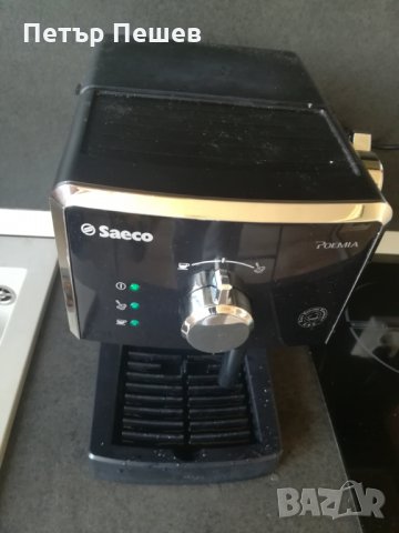 Saeco HD8423 Poemia/Gaggia продава се на части. /Саеко, Гаджия контейнер за вода