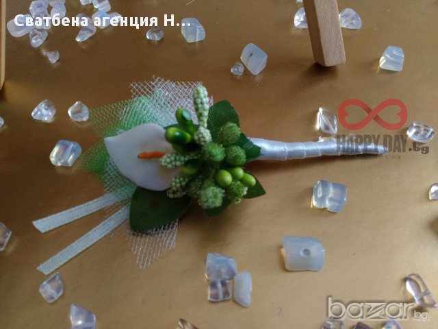 Сватбена бутониера за ревер Кала грийн