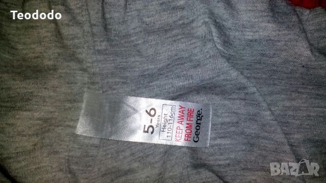 Детски суичъри и яке, снимка 3 - Детски якета и елеци - 23193687