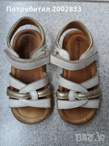 Бебешки обувки , снимка 4 - Бебешки обувки - 22097711
