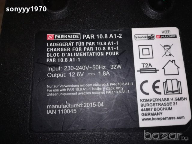 parkside li-ion germany charger battery-12.6v/1.8a-от швеицария, снимка 14 - Други инструменти - 20900672