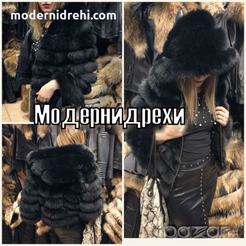 Дамско елегантно палто от лисица черно, снимка 1 - Палта, манта - 20852006