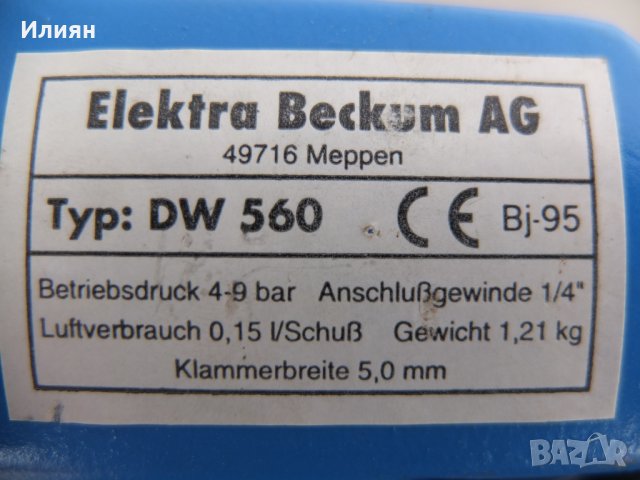 Продавам такер, снимка 4 - Други инструменти - 23329188