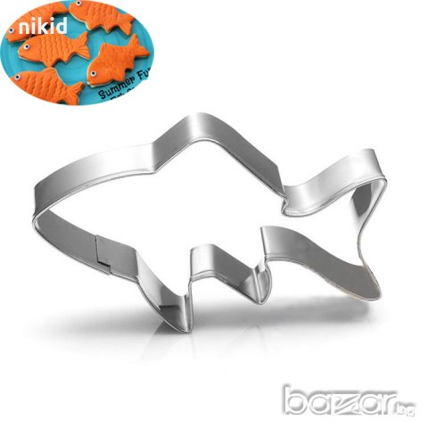 Златна риба рибка метална форма резец украса бисквитки фондан