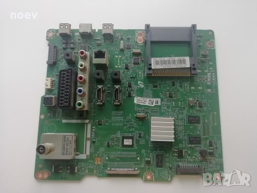 Main Board BN41-01812A BN94-05841S