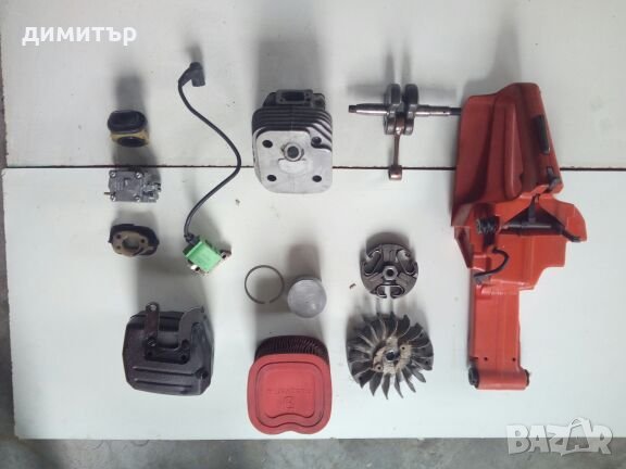 Хускварна/Husqvarna 272/268 на части