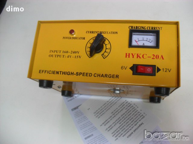 Зарядно за акумулатор 6 -12 волта., снимка 1 - Аксесоари и консумативи - 16166191