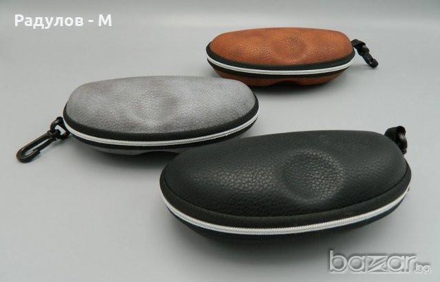 Калъф за очила