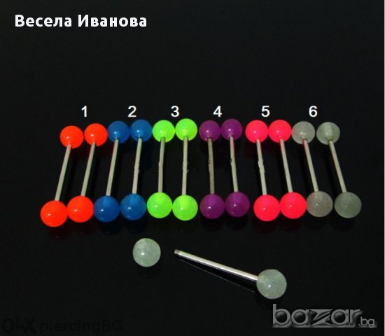 обеци за език светещи в тъмното 6лв/бр