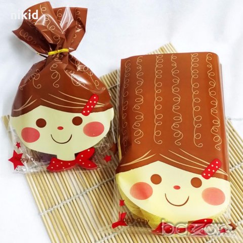 10 бр Големи Момиче опаковъчни пликчета торбички за сладки ръчна изработка