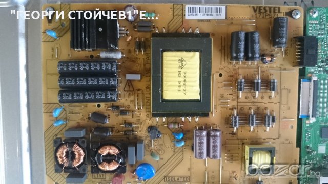 50WF401A 17MB110 17IPS71 VES500UNDC-2D-N12 , снимка 5 - Части и Платки - 21459373