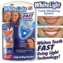 Систeма за избелване на зъби White Light