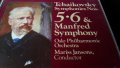 Симфониите на П.И.Чайковски, снимка 3