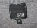 Жилетка JACK&JONES    мъжка,М-Л , снимка 1 - Суичъри - 22869632