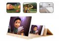 3D Увеличител за смартфон, снимка 3