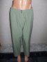 Зелен панталон - дълъг, снимка 1 - Панталони - 17912264