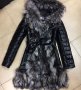 дамско палто от лисица миеща мечка и естествена агнешка кожа, снимка 1 - Палта, манта - 16790425