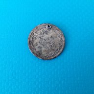 5 куруш 1839г - 1861г стара турска сребърна монета османска империя