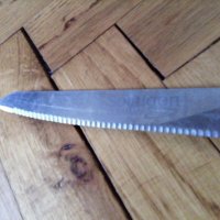 Солинген домакински нож 293мм дължина, снимка 5 - Прибори за хранене, готвене и сервиране - 22231994