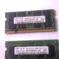 Памет за лаптоп DDR1 DDR2 DDR3, снимка 1 - Части за лаптопи - 11038086