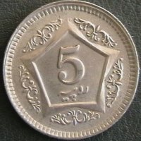 5 рупии 2003, Пакистан, снимка 1 - Нумизматика и бонистика - 25440501
