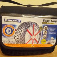 Композитни вериги за сняг Michelin Easy Grip, снимка 2 - Аксесоари и консумативи - 16651840