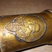 хитлеристка стара немска запалка-16х9см-внос швеицария , снимка 4 - Антикварни и старинни предмети - 20140899
