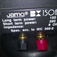 jamo bx150-made in denmark-3 way-истински тонколони, снимка 10 - Тонколони - 7176197