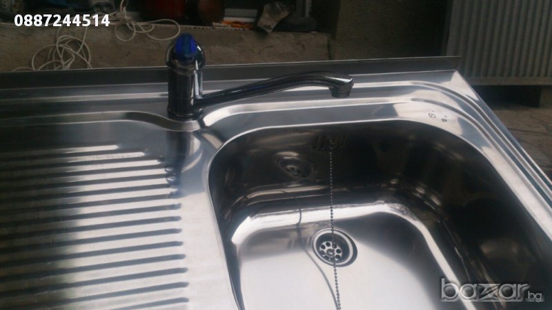 мивка хромникелова, снимка 1