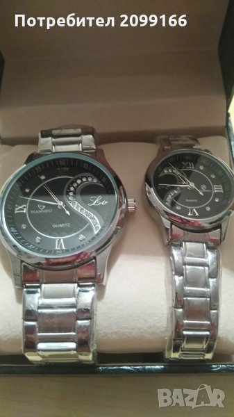Часовник + часовник подарък, снимка 1