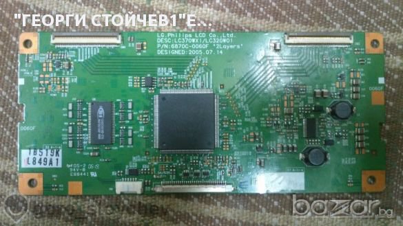 Т-con От Счупени Панели, снимка 1