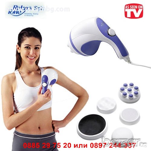 Relax and Tone антицелулитен и релаксиращ масажор - код 0250, снимка 1