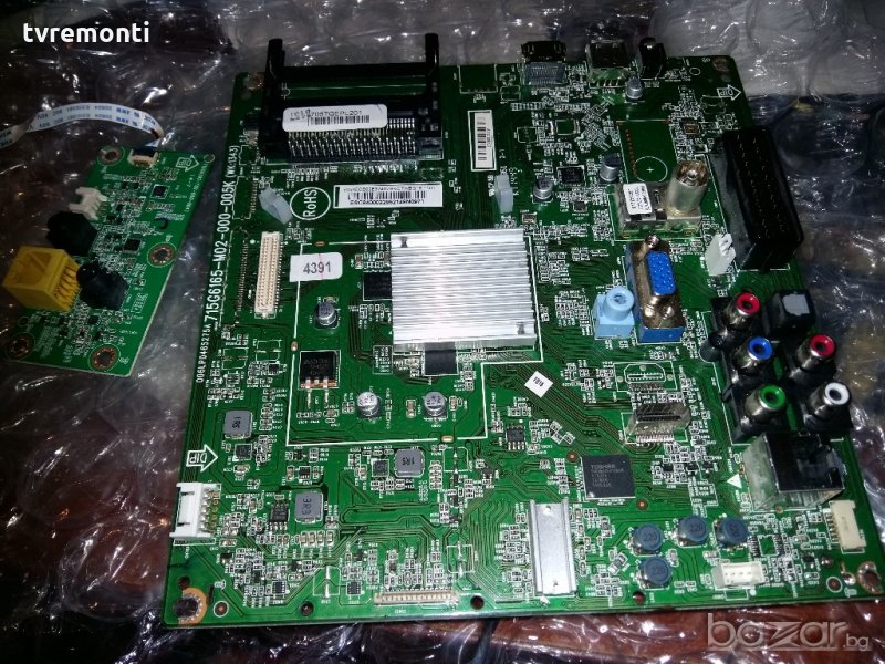 Main Board 715G6165-M01-000-005X (WK:1343), снимка 1