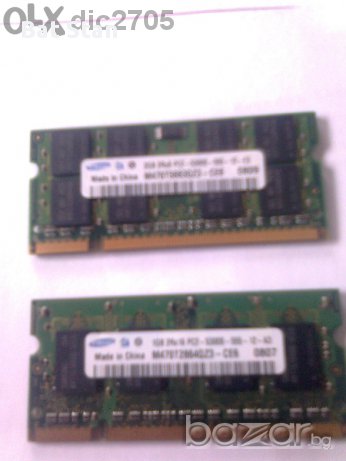Памет за лаптоп DDR1 DDR2 DDR3, снимка 1