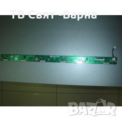 Logic E-Buffer LJ41-09476A LJ92-01794A TV Samsung PN43D490, снимка 1