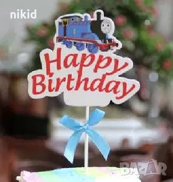  влакчето Томас Thomas  Happy Birthday Рожден ден картонен топер клечка за украса торта кексче декор, снимка 1