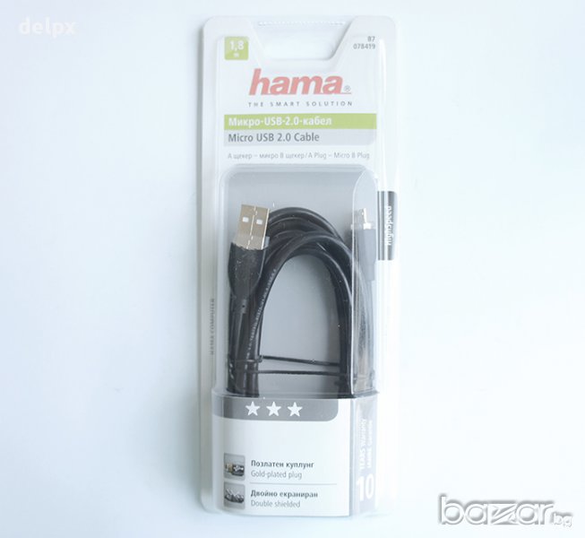 Кабел с високо качество HAMA USB-А(м)/MICRO USB(м) 1,8m, снимка 1