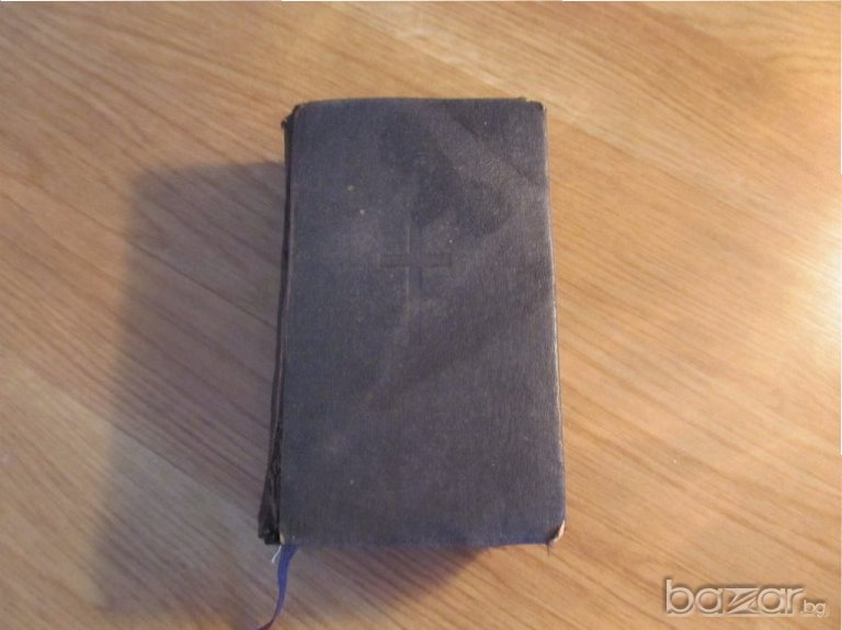 †Стара италианска библия от 1947 г. - 870 стр.- притежавайте тази ценност  религия, снимка 1