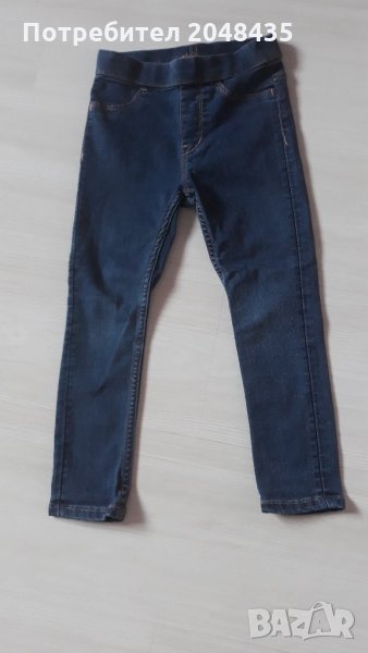 Дънки, снимка 1