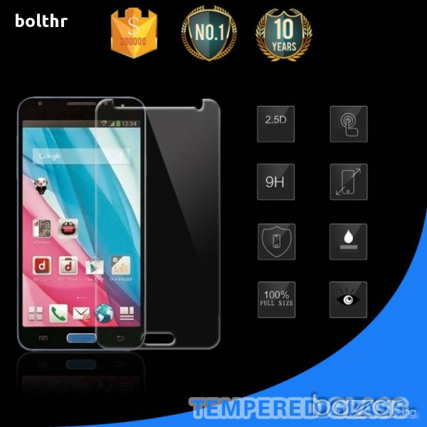TEMPERED GLASS SCREEN PROTECTOR SAMSUNG GALAXY J7, снимка 1