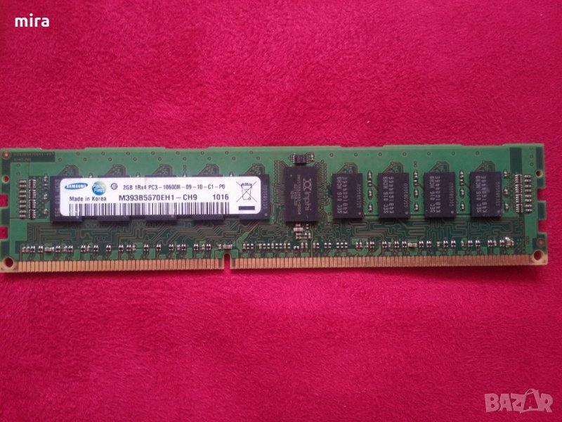 SAMSUNG RAM 2GB PC3-10600R - DDR3/ РАМ 8GB PC3-10600R-9-11-JO, снимка 1