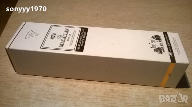 macallan-кутия от уиски за колекция, снимка 3 - Колекции - 22925084