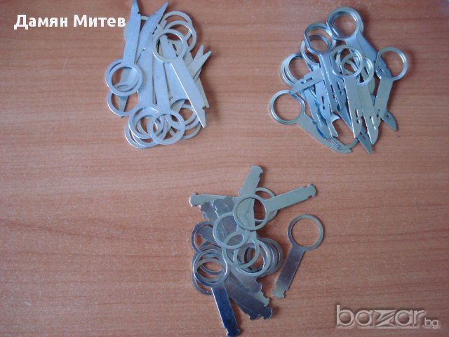 Щеки / пластини / ключове за изваждане на радио, снимка 5 - Аксесоари и консумативи - 11040893