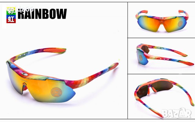 ROBESBON спортни очила, снимка 2 - Спортна екипировка - 21916027