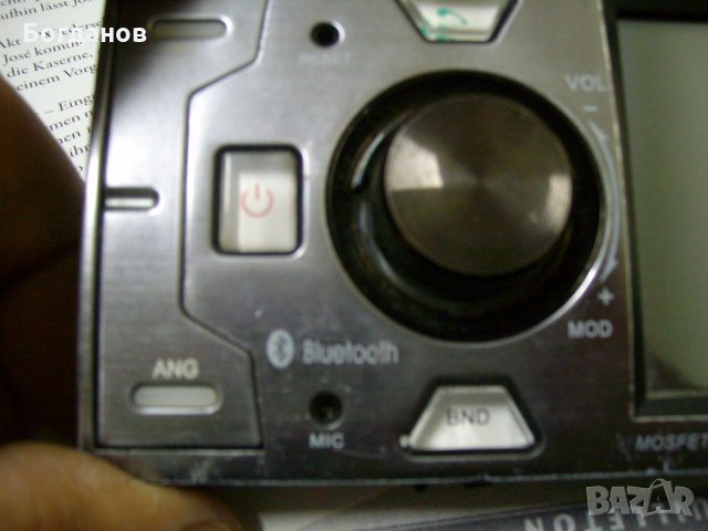 АВТО MAQMA MQ-EO4BT/Mini USB/ DVD/CD 4" TFT COLOR Bluetooth 60Wx4 За ремонт или части , снимка 16 - MP3 и MP4 плеъри - 23388893