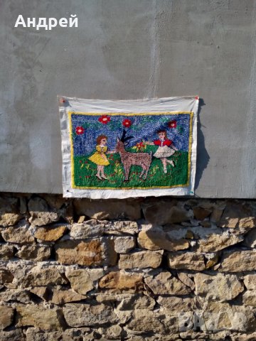 Старинен ковьор,покривка за стена #66, снимка 1