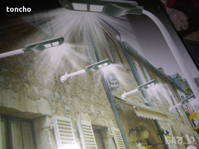 Лед крушка, соларна лампа,улична лампа, 40W