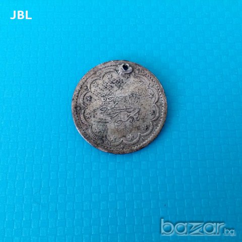 5 куруш 1839г - 1861г стара турска сребърна монета османска империя, снимка 1 - Нумизматика и бонистика - 15277318
