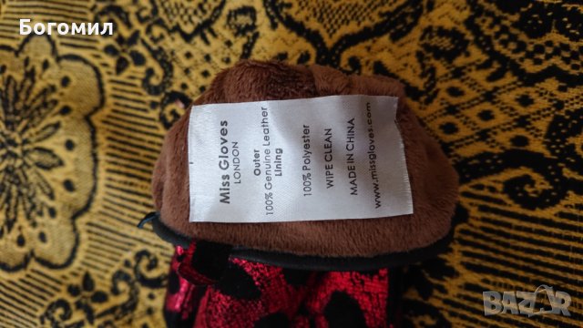 Ръкавици естествена кожа и опера, снимка 2 - Други - 22531476